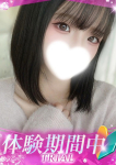 るあ、プロフィール姫路
