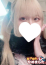 りる
