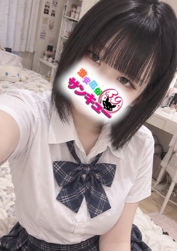 かえで、新宿サンキュー 2