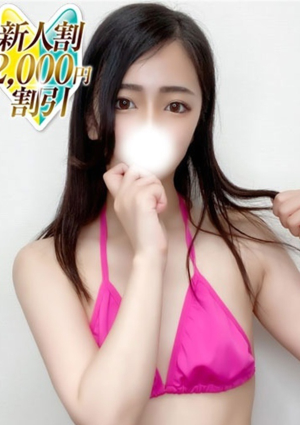 ゆきの、ビキニSPA 1