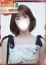 サクヤ
