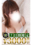 サムネイル1