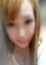 アム