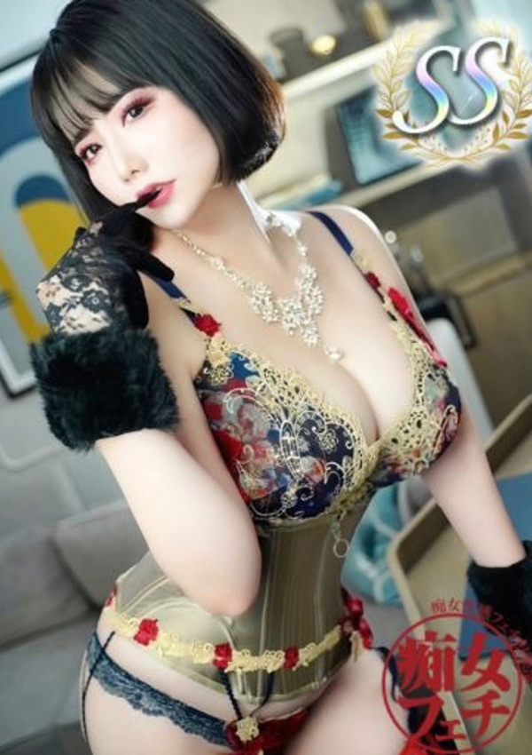 夏帆、京都痴女性感フェチ俱楽部 1