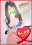 りく、激安若妻デリヘル各駅妻