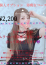 サムネイル5