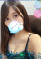 るる
