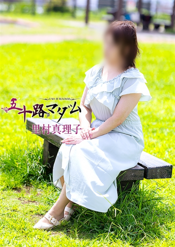 里村真理子、五十路マダム浜松店(カサブランカグループ) 3