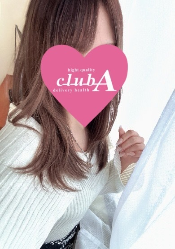 シュナ、クラブA 4