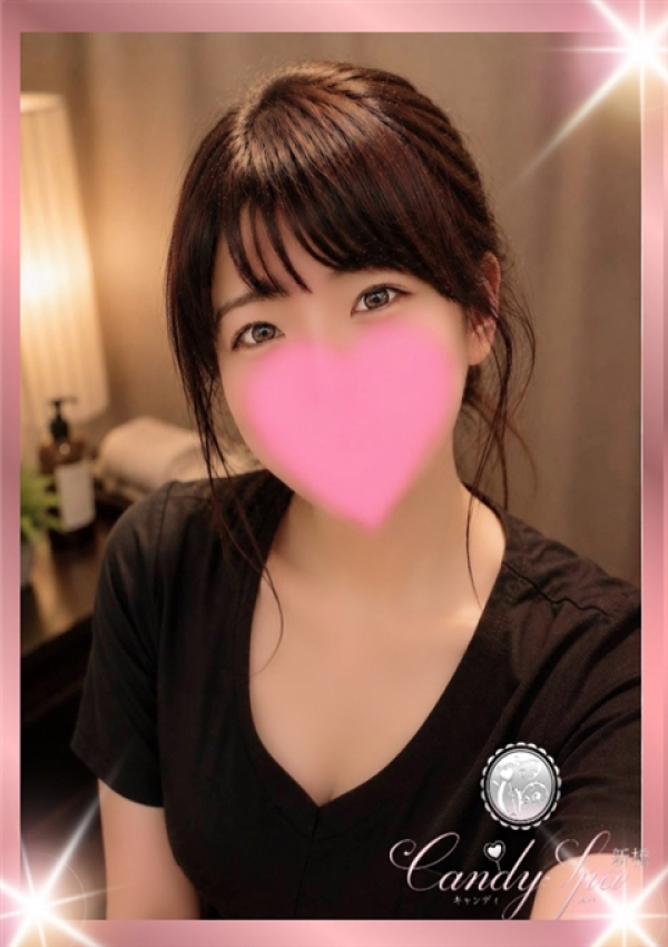 荒田 祐希、Candy Spa(キャンディースパ) 新橋 2