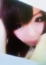 ほの