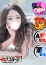 サムネイル1