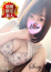 サムネイル3