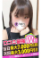サムネイル5