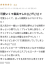 サムネイル8