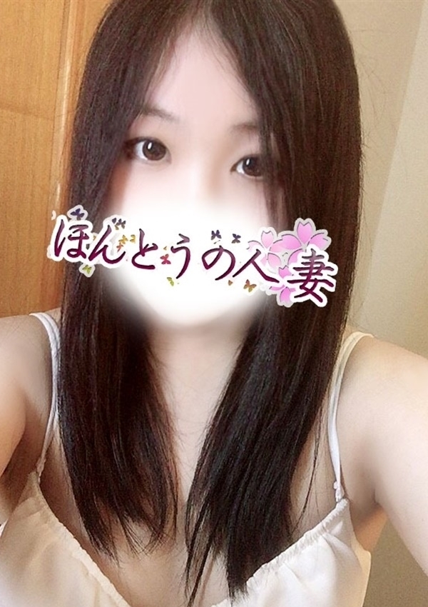 英理子-えりこ、ほんとうの人妻沼津店 1