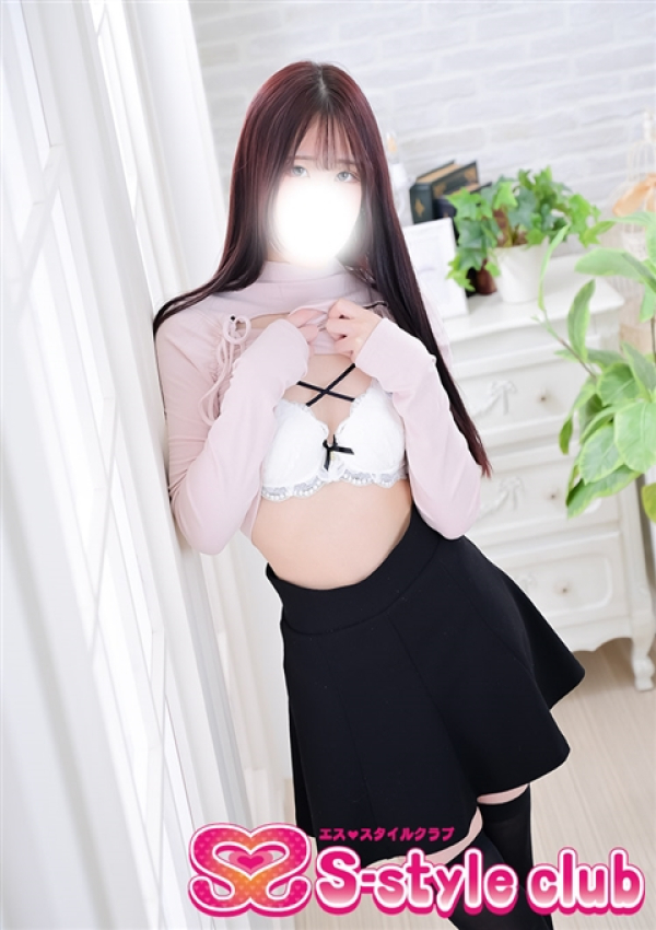 のん、S-style club 5