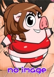 まこ、町田デブ専肉だんご