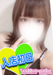 れな、フェアリーテイル