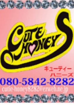 リカ、キューティーハニーズ