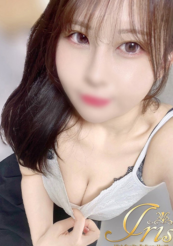 なずな、IRIS岐阜 2