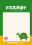 みみ