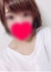 しおん