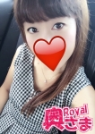 エリカ、Royal奥さま