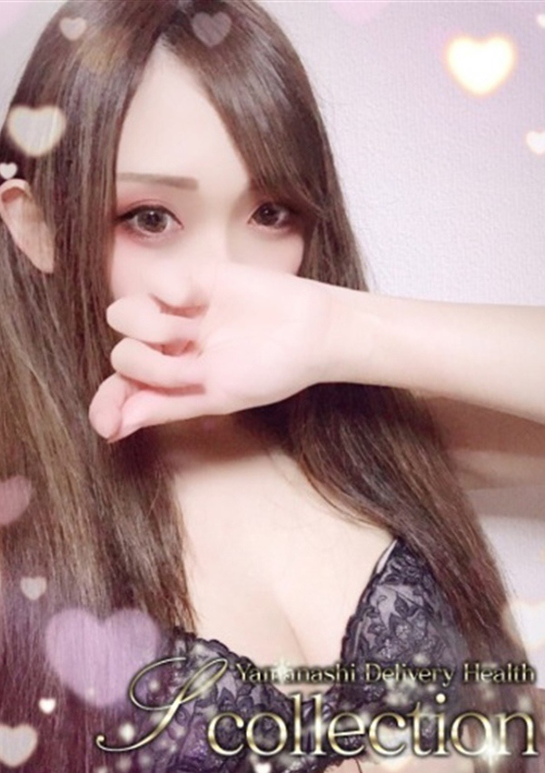 あおい、山梨デリヘル 『Sコレクション』甲府 1