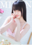 サムネイル1