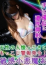 サムネイル1