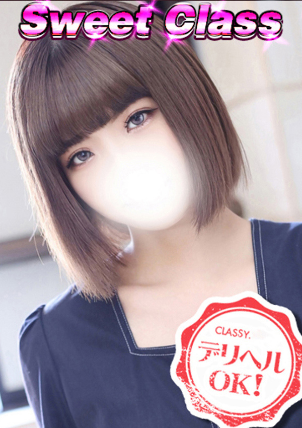 新人・まりあ、クラッシー四日市 7