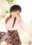 ゆな、#激安 パパ活愛人センター燕三条(学生 OL 人妻 熟女)