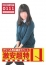 サムネイル3