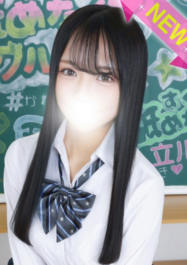 そら、舐めたくてグループ~君とサプライズ学園~越谷校 1