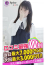 サムネイル6