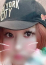 まき、ファーストラブ