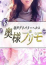 サムネイル4