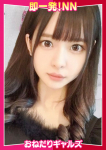 =あめ=、