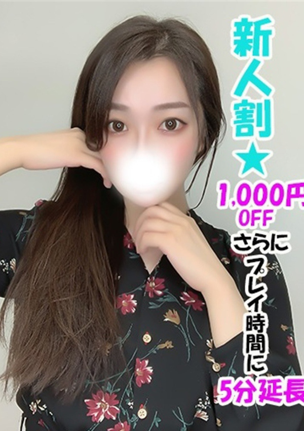 さら、ビキニSPA 1