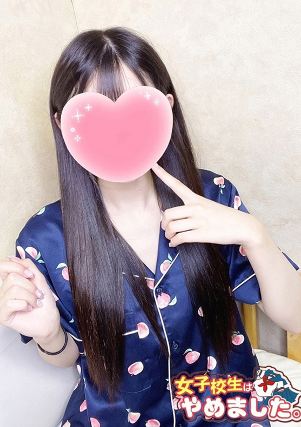 難波女子高生はやめました!!、ひよこ