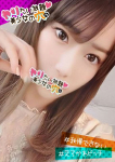 @こい、ヤリたい放題♡美少女の穴