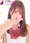 森 ひな、つくば風俗エキスプレス   ヌキ坂46