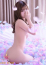 みい