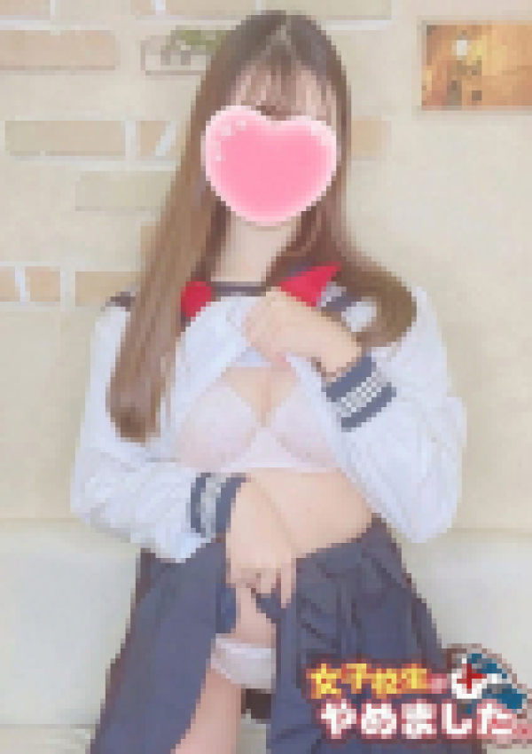 にの、難波女子高生はやめました!! 4