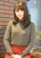 はつね