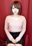 るり