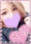 くり