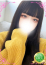 かや