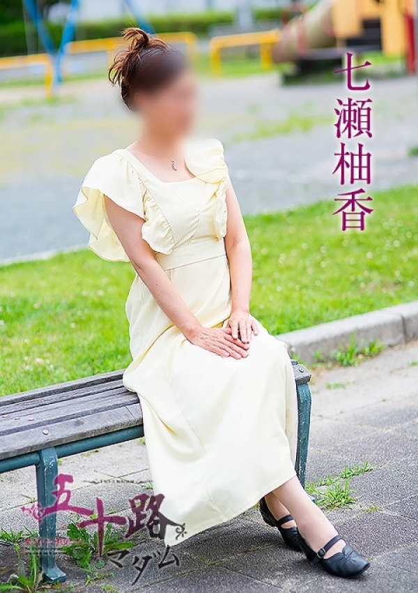 七瀬柚香、五十路マダム浜松店(カサブランカグループ) 2